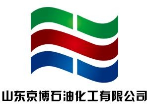 電氣節(jié)能之京博石化項目