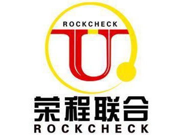 電氣節(jié)能之天津榮鋼項目